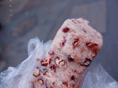 赤豆糕-杨招娣糕点(装驾桥巷店)