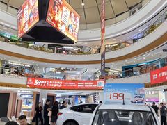 -万达广场(泰安泰山店)