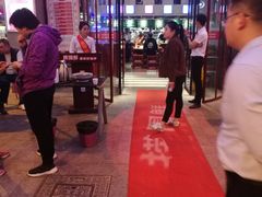 大堂-捞围鲜·港式打边炉(海阳路店)