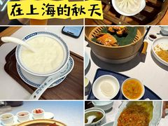 -逸道(益丰·外滩源店)