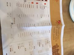 -东方饺子王(创始店)