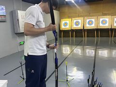 -蓝天射箭馆·专业射箭运动(诚丰广场店)