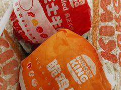 -汉堡王(砂之船奥莱店)