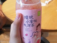 -奈雪的茶(大梅沙8号仓店)