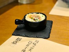 川味凉面-榕意·川味之美(深业上城店)