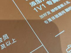 -花少爷·鲜虾干贝粥(延安万达店)
