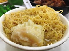 -麦文记面家(佐敦店)