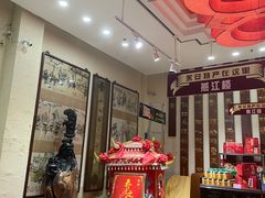 -燕江楼(燕东店)