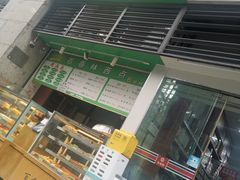 -观音桥百香林西点