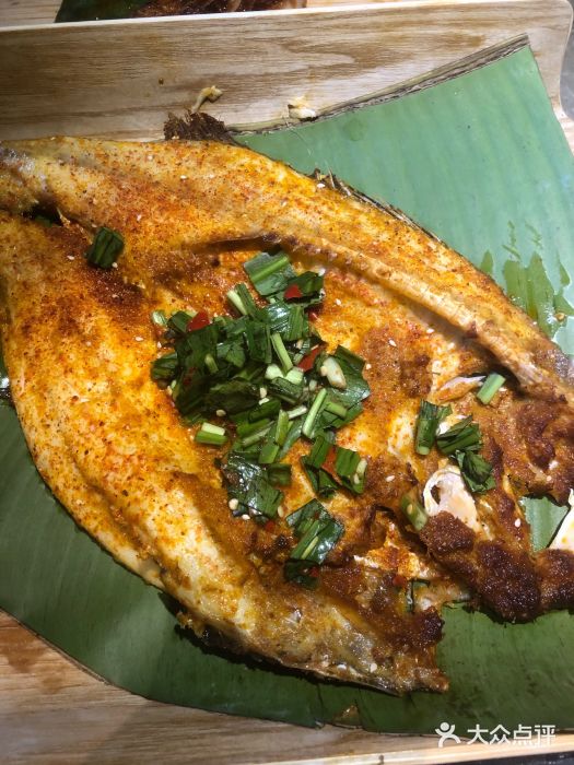 热啊东南亚餐厅(中关村店)泰国清莱特色辣香烤鲈鱼图片