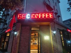 门面-68度C COFFEE(丞相府店)