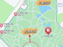 -太阳宫公园