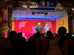 -德云社(三里屯店)