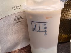 -阿嬷手作(上海万象城店)
