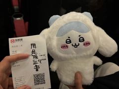 -博纳国际影城(皇庭店)