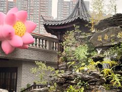 -顺德渔村·岭南一号