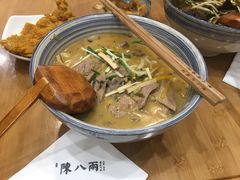 -陈八两面家(华孚写字楼店)