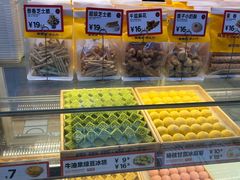 -東更道点心行(利客来店)