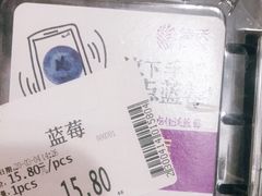 -永辉超市(红旗街万达广场店)