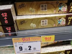 -金铂广场(龙归店)