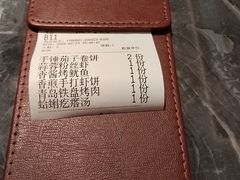 -前海沿·海鲜水饺青岛菜(乐客城店)