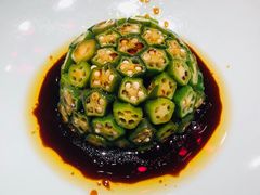 捞汁秋葵-九十九顶毡房(阜石路店)