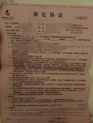 -美悦湾月子中心(熙湖店)