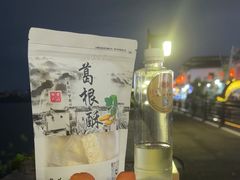 -屯溪老街
