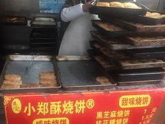 -朱记小郑酥烧饼(建康路店)