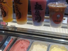 -极拉图·现制冰淇淋(大卫城店)