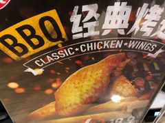 -DQ·蛋糕·冰淇淋(苏州中心店)