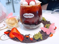 -哈根达斯(绍兴银泰店)