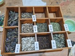-手工艺活态馆