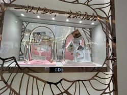 -I Do(重庆龙湖北城天街购物广场店)