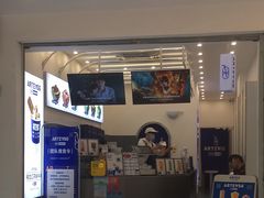 -ARTEASG啊T·新加坡奶茶(三坊七巷店)