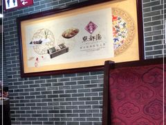 -点都德(汇盈广场店)