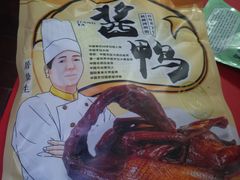 -皇饭儿·王润兴酒楼(河坊街店)