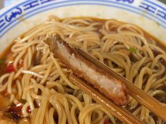 -大时代美食面馆