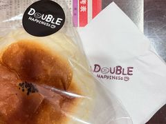 -DOUBLE HAPPINESS 双喜面包咖啡
