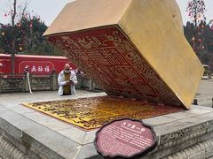 -中国观音故里广德景区