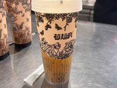 -莓超疯(百源店)