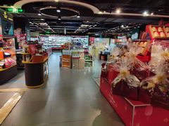 -G-Super 绿地优选(徐汇绿地缤纷城店)