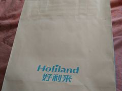 -好利来(交大店)