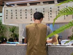 -糖糖屋•糖水•雪花冰店(时尚天河店)