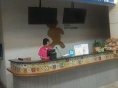门面-汉米达特色料理餐厅(郴州友阿国际广场店)