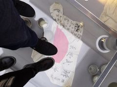 -中国人民抗日战争纪念馆