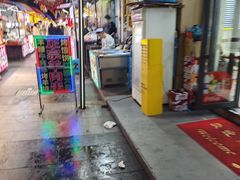 -学府小吃一条街(北大门商业街店)