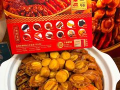 -莆田餐厅PUTIEN(武商MALL店)