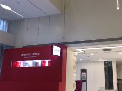 -上海时光整形外科医院