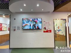 -励步儿童成长中心·英语启蒙·剑桥考级·KET(八佰伴校区)